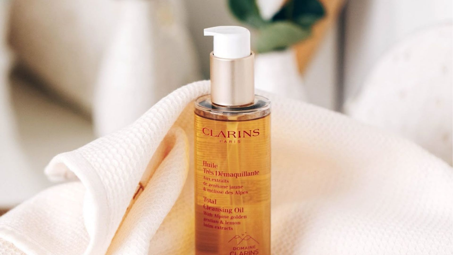 روتين العناية بالبشرة الدهنية